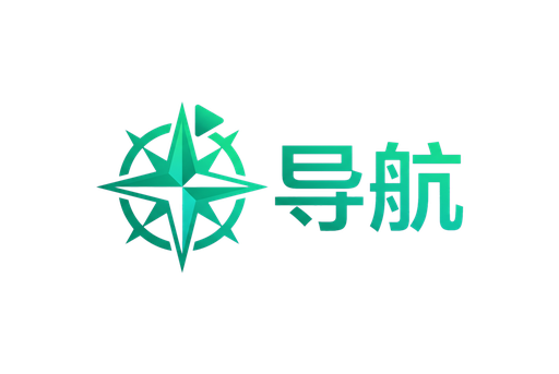 福利导航